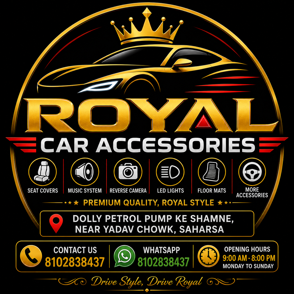myroyalcar.in